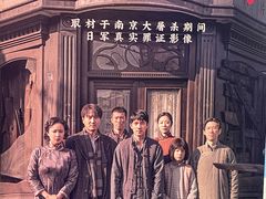 -天幕新彩云国际影城(激光巨幕店)