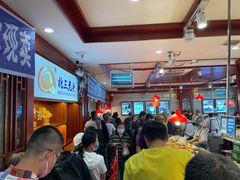 -北三凯奇清真食品店