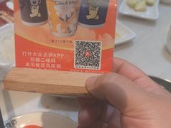 -围炉夜话·潮汕卤水火锅(榕江店)