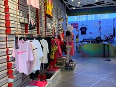 -NIKE KICKS LOUNGE体验店(北京新中关店)