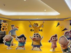 -英皇电影城(英皇集团中心IMAX店)