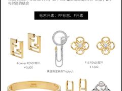 -海星奢选二手奢侈品手表包包鉴定回收寄卖(墨玉南路店)