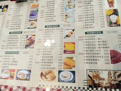 菜单-超琪星·咖啡简餐(川音店)