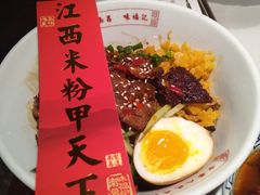 -味福记·江西小炒·南昌小吃(青山湖万达店)