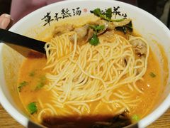 -和府捞面(东直门银座店)