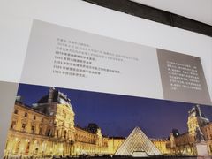 -苏州园林博物馆