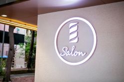 -苏豪路易士·嘉玛发廊