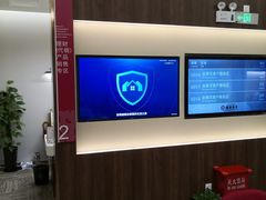 -招商银行(上海宜山支行)