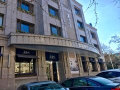 门面-jpc集品佳宴·地标餐厅(中山店)