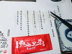 -热血兄弟·炭火烤肉(融侨中心店)