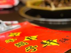 -芦月轩羊蝎子(北蜂窝店)