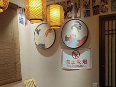 -鸟泉居酒屋·烧鸟·酒馆(百子湾店)