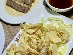 -百福麵家(新馬路店)