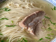 白焖肉-同得兴 Since·1995 传统苏式面馆(十全街店)