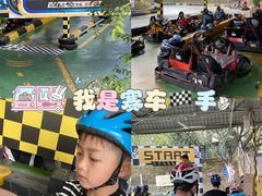 -盈香心动乐园