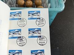 -地安门邮政支局
