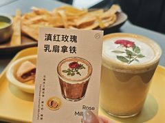 -FOOOO CITY CLUB 孚乐里音乐西餐酒吧(悠方店)