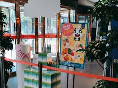 -眉州东坡(通州店)