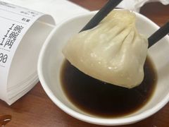 -祥和园面馆