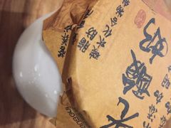 -天府掌柜(九眼桥店)