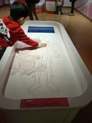 -北京科学中心儿童乐园