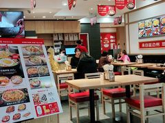 大堂-米村拌饭(活力城店)