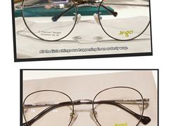 -宝岛眼镜(万达广场店)