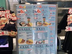 -魏家凉皮(梨园店)