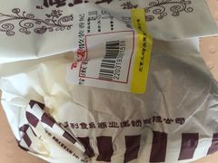 -百年义利(百万庄店)