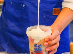 -溪边姑娘·拉丝酸奶水果捞(春熙路店)