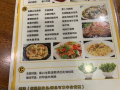 -正德顺順德雙皮奶(中信店)