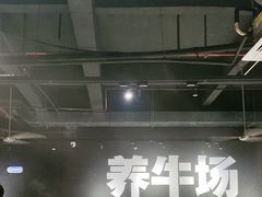 -潮发潮汕牛肉店(龙洞店)