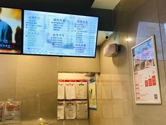 -CoCo都可(颐高区店)