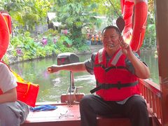 -深圳锦绣中华民俗村