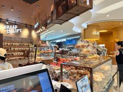 -PAPER STONE BAKERY(天环店)
