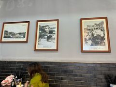 -华兴街煎蛋面(总店)