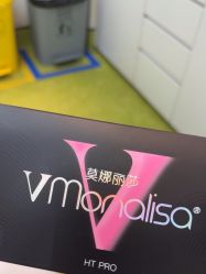 -Yestar宁波艺星整形医院