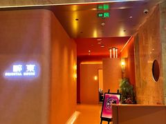 -醉东Oriental House(静安嘉里中心店)