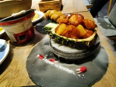 -水木苼 蔬食料理