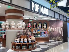 -泡泡玛特POPMART(壹号店)
