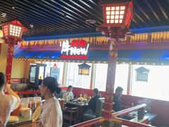-牛New寿喜烧(金鹰世界店)