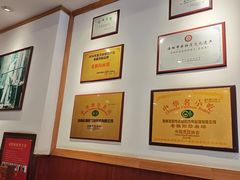 -老雒阳面馆·水席·洛阳菜(王城路店)