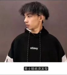 -INXXMAN男士理发