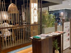 -云水瑶意境云南菜餐厅(大悦城店)