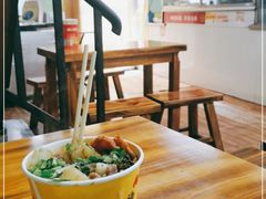 -王记生烫牛杂面馆(兰陵路店)
