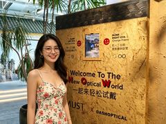 -大视光学•LINDBERG林德伯格•全球手工眼镜集合店(王府井店)