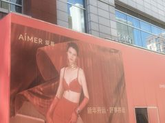 -中粮·祥云小镇