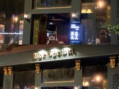 -The Cheebat 锌吧·Bistro(体育西店)