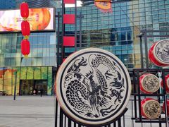 -大族广场Mall&More