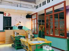-班花麻辣烫(南京概念店)
